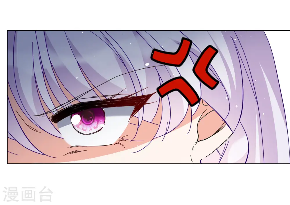 她来了请趴下奇妙漫画免费看漫画,第313话 你不是谢燃！22图