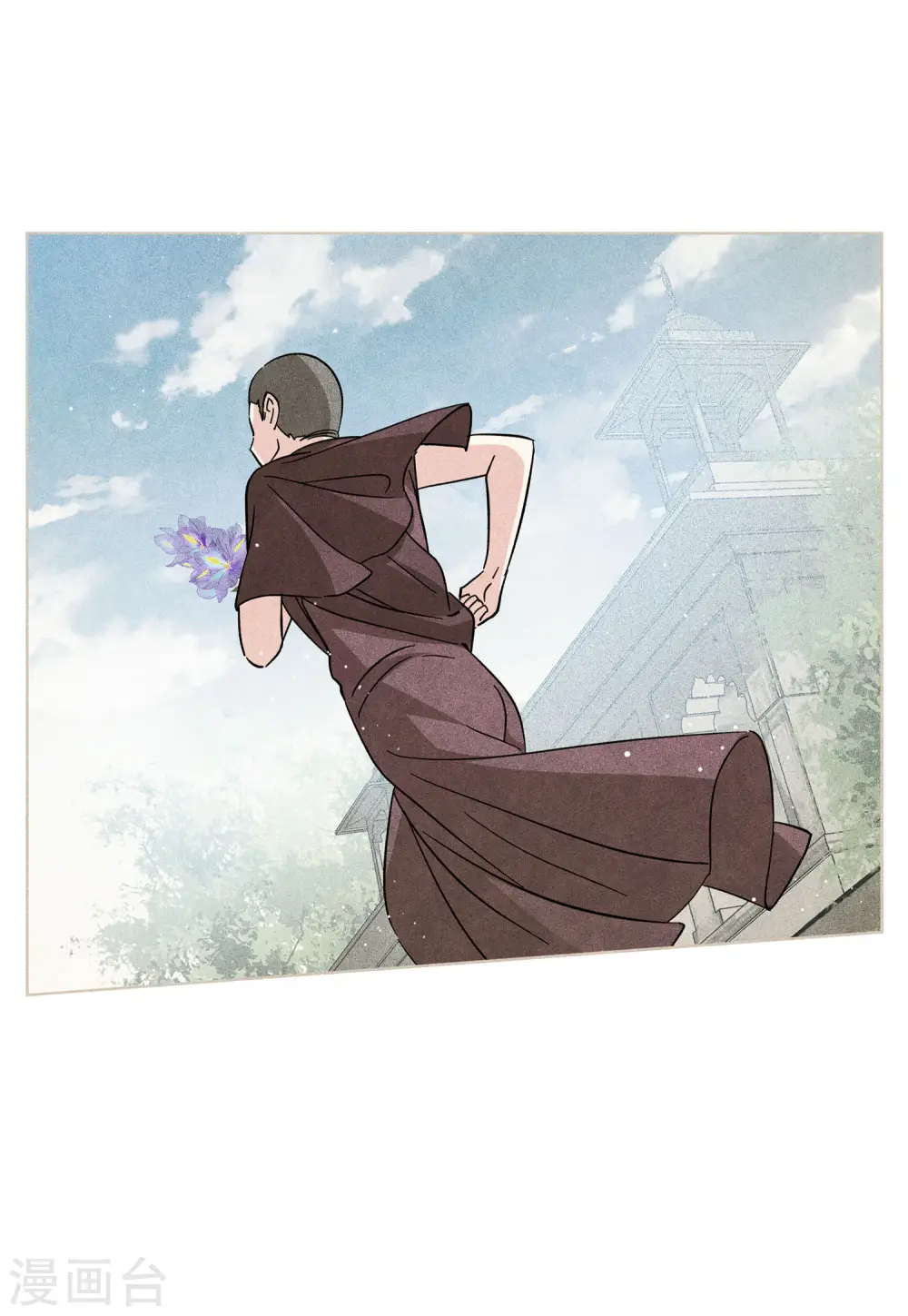 她来了，请趴下漫画,第137话 星钻31图