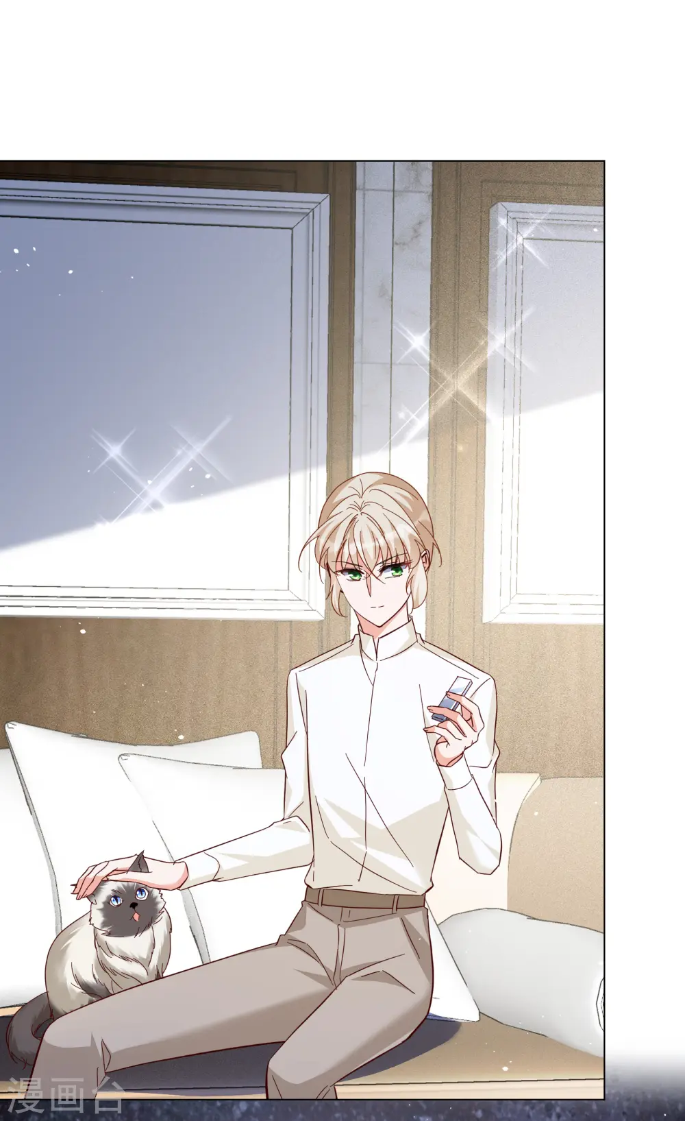她来了，请趴下漫画,第321话 身败名裂31图