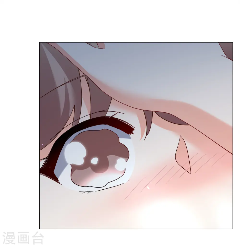 她来了请趴下原著小说全文免费漫画,第230话 白衣女鬼？21图
