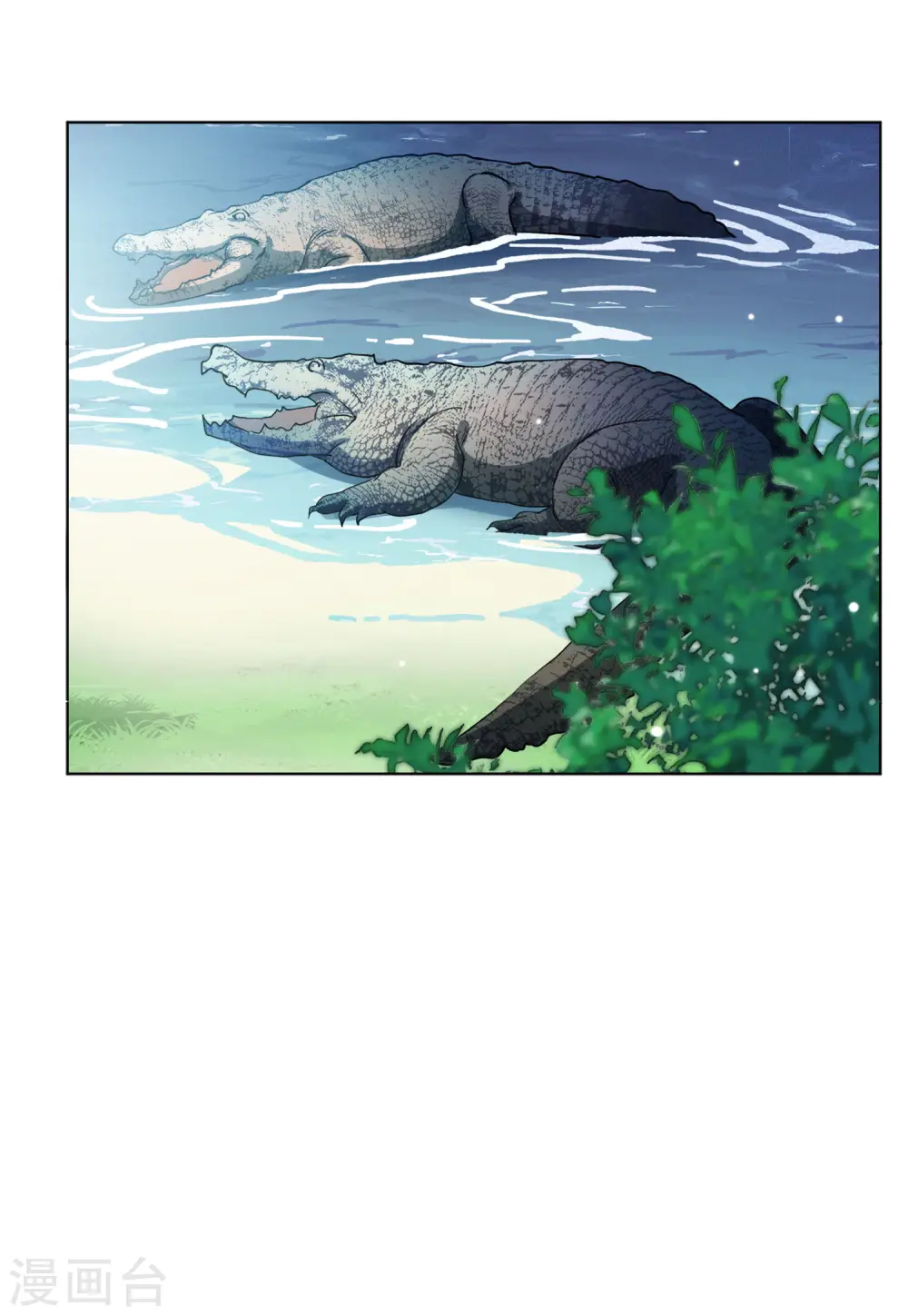 她来了请趴下原著小说全文免费漫画,第114话 暗潮涌动12图