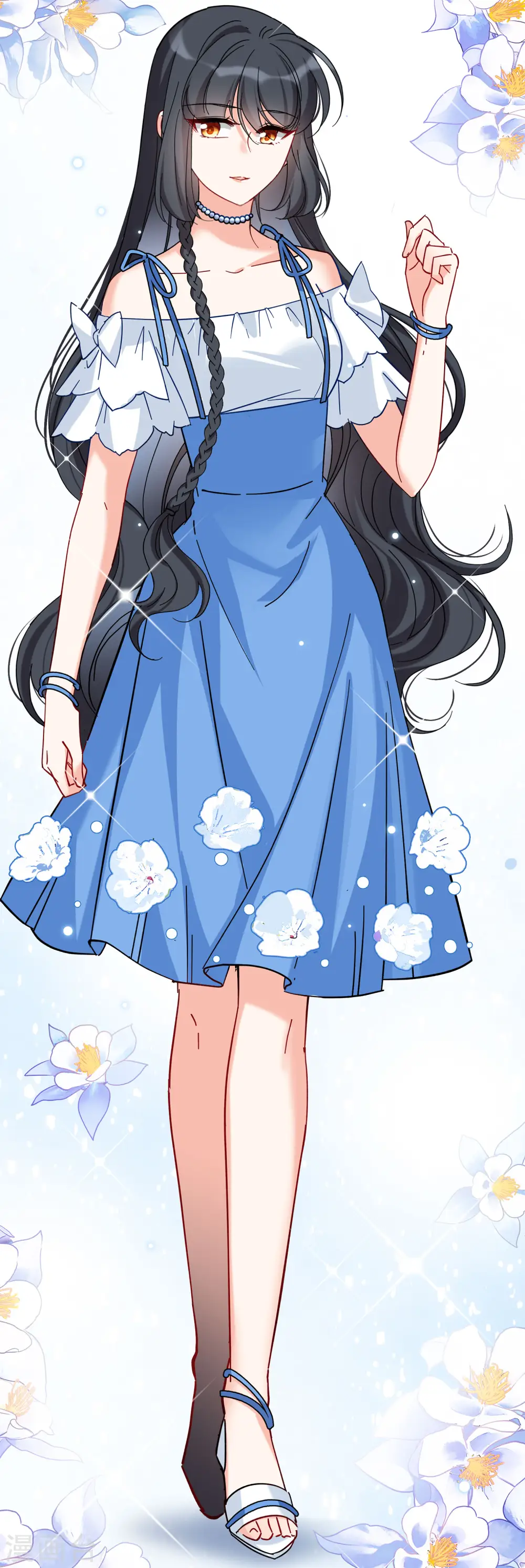她来了请趴下的小说名叫什么漫画,第156话 自寻死路12图
