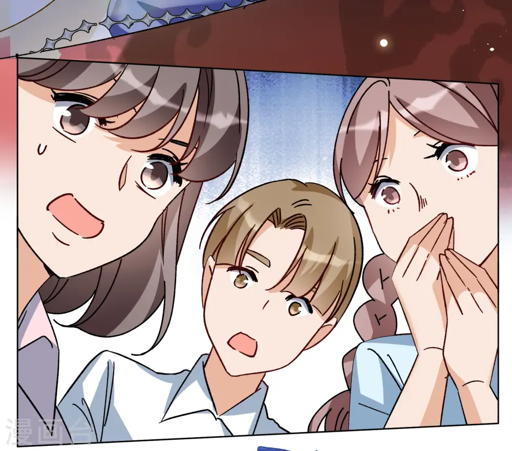 她来了，请趴下漫画,第303话 做贼心虚12图