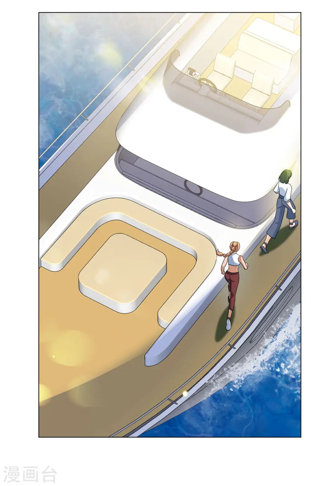 她来了请趴下漫画免费阅读下拉式零点漫画吧漫画,第290话 我来了31图