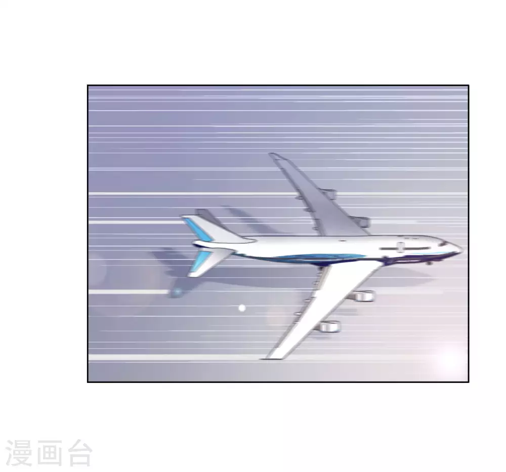 她来了请趴下六漫画下拉式全集免费观看漫画,第21话 幕后黑手12图