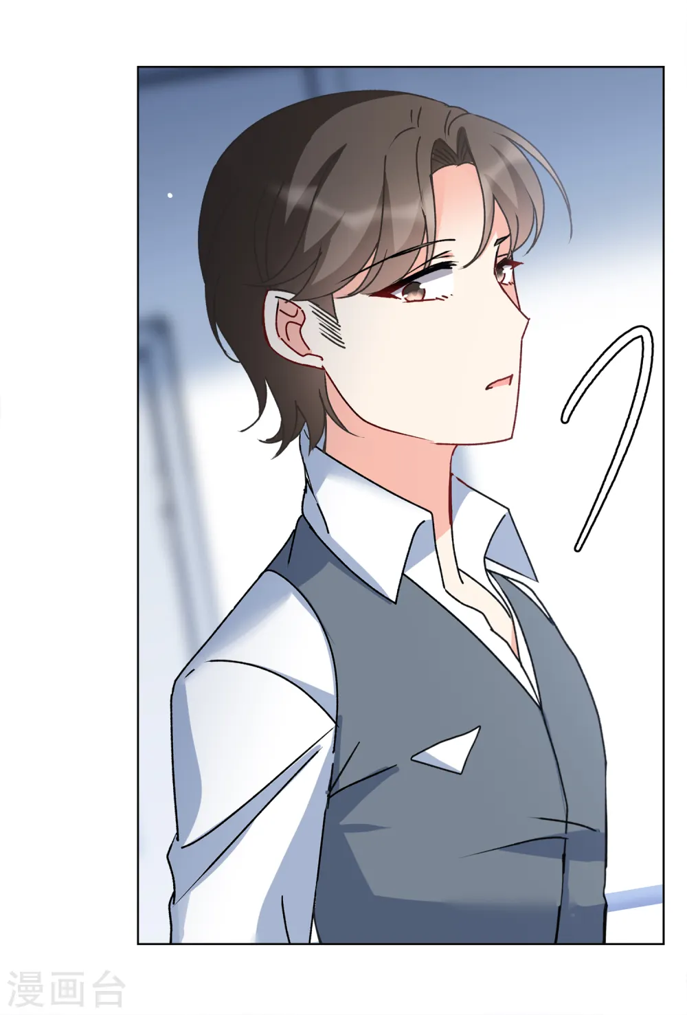 她来了，请趴下漫画,第179话 “鬼手”冷斯32图