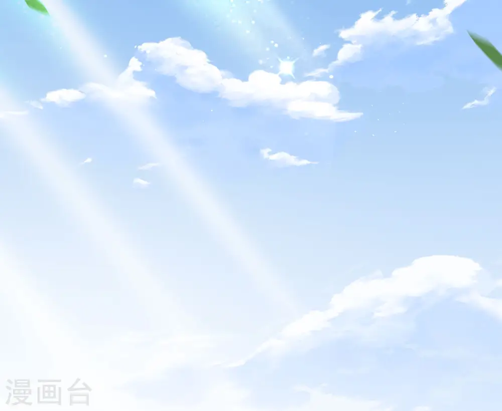 她来了，请趴下漫画,第295话 戏耍21图