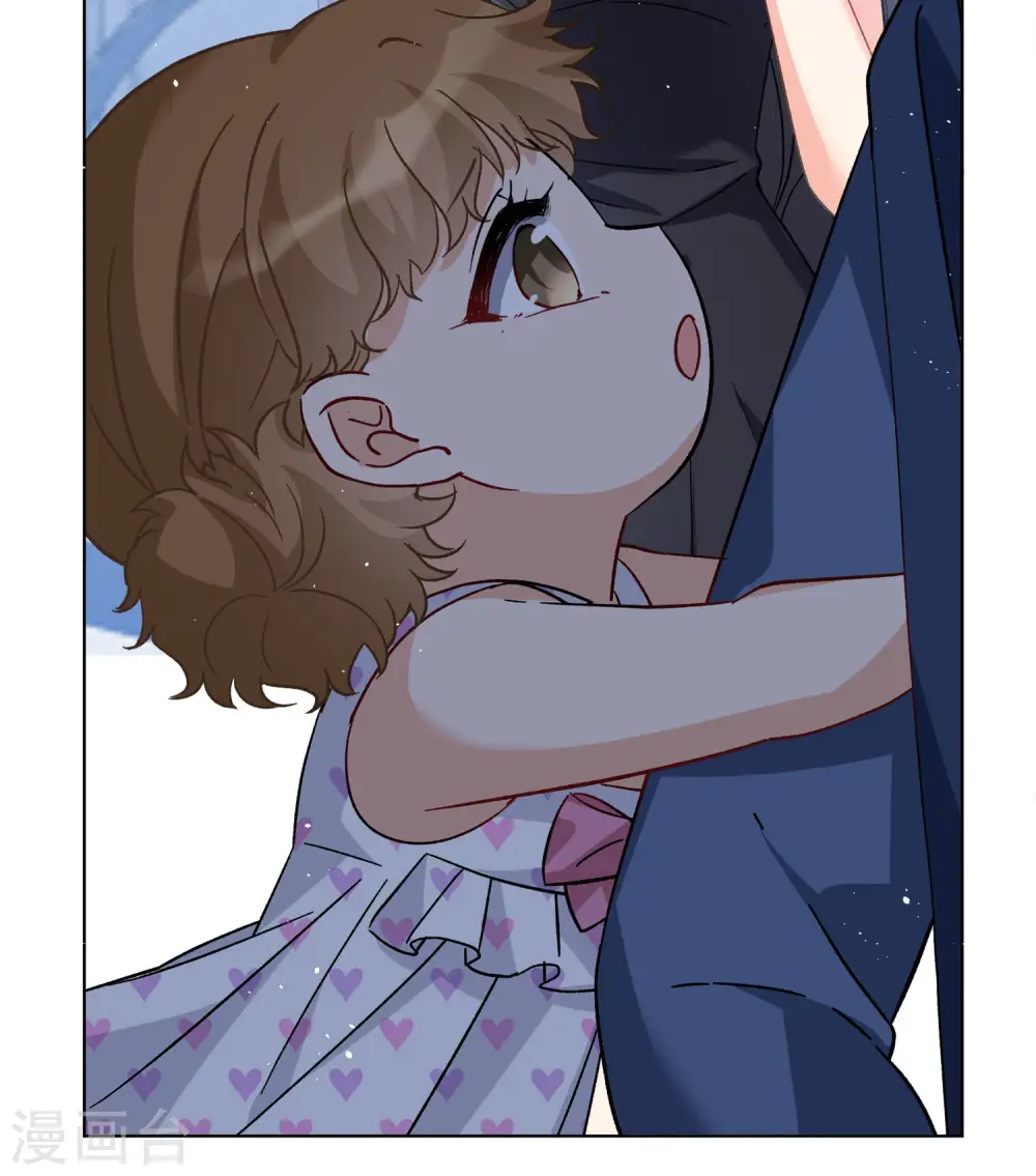 她来了，请趴下漫画,第201话 定妆照12图