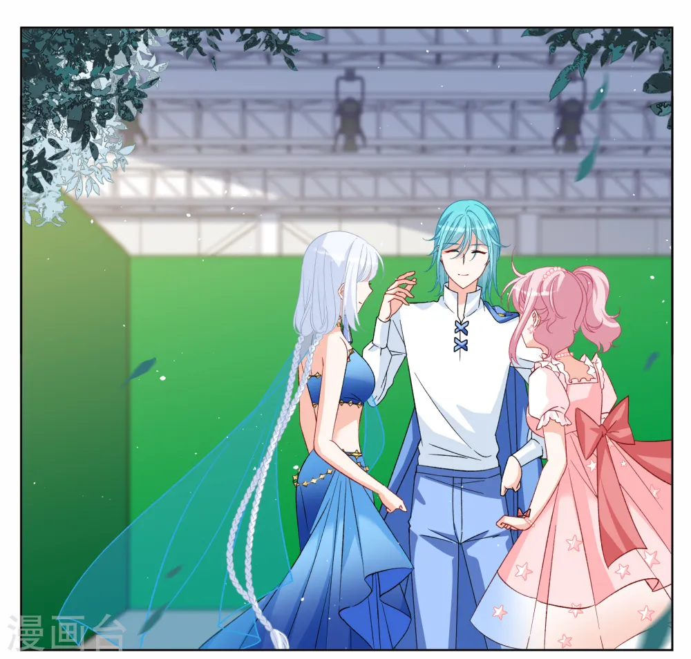 她来了，请趴下漫画,第262话 舒利亚的玫瑰11图