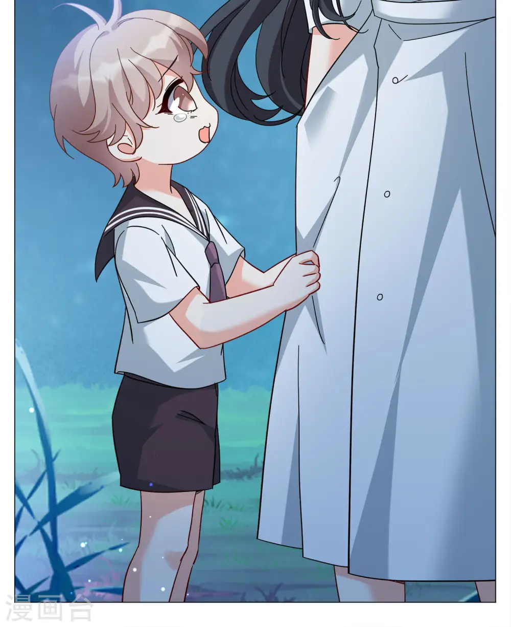她来了请趴下漫画免费阅读下拉式看奇漫屋漫画,第230话 白衣女鬼？21图