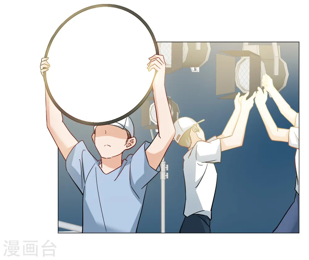 她来了请趴下原著小说全文免费漫画,第259话 月下诉情11图