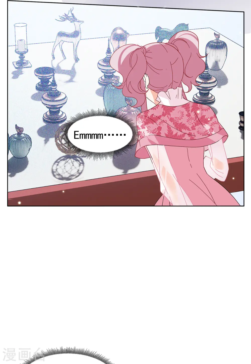 她来了，请趴下漫画,第103话 挑选礼物31图