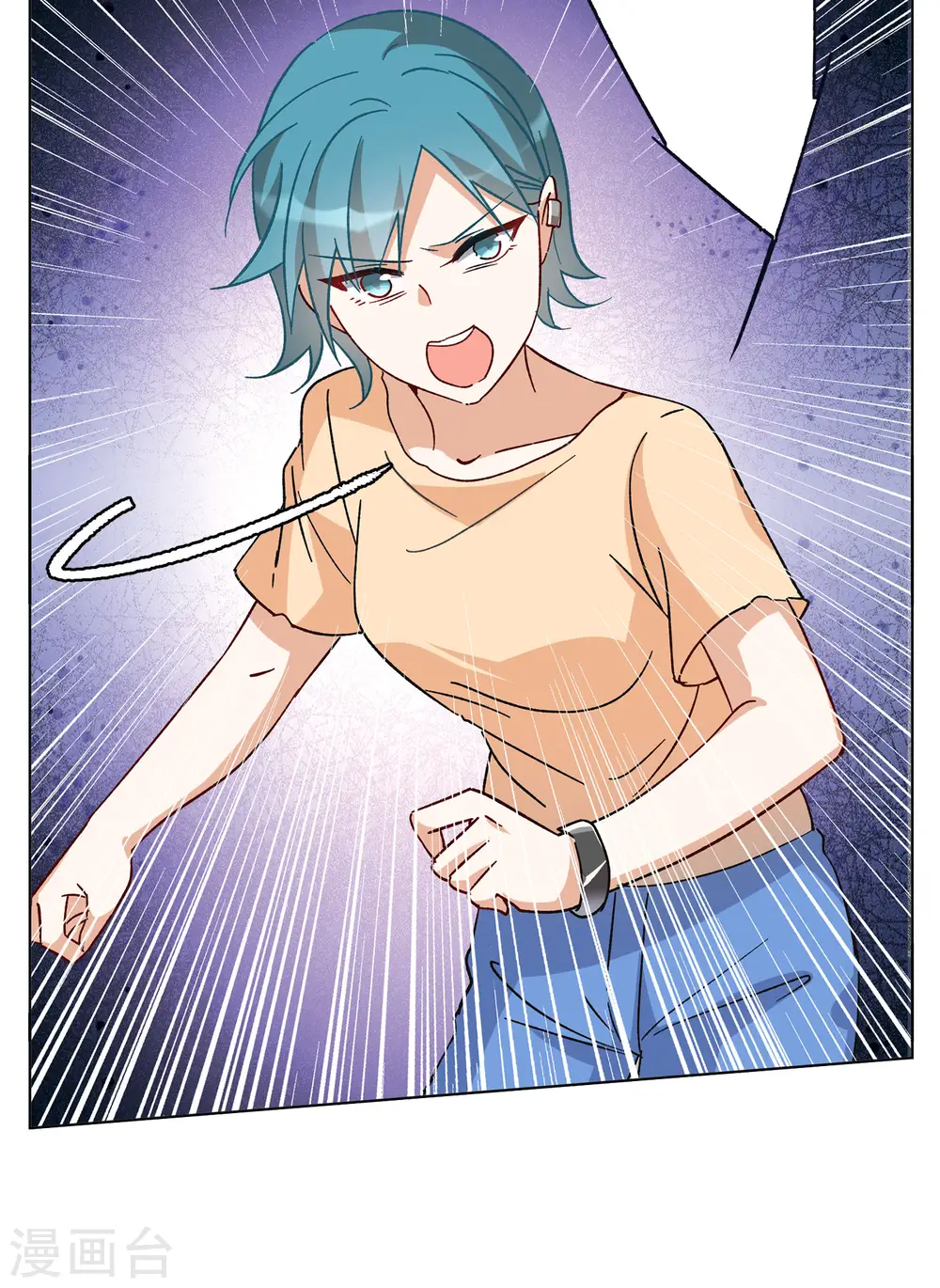 她来了请趴下六漫画下拉式全集免费观看漫画,第165话 垃圾12图