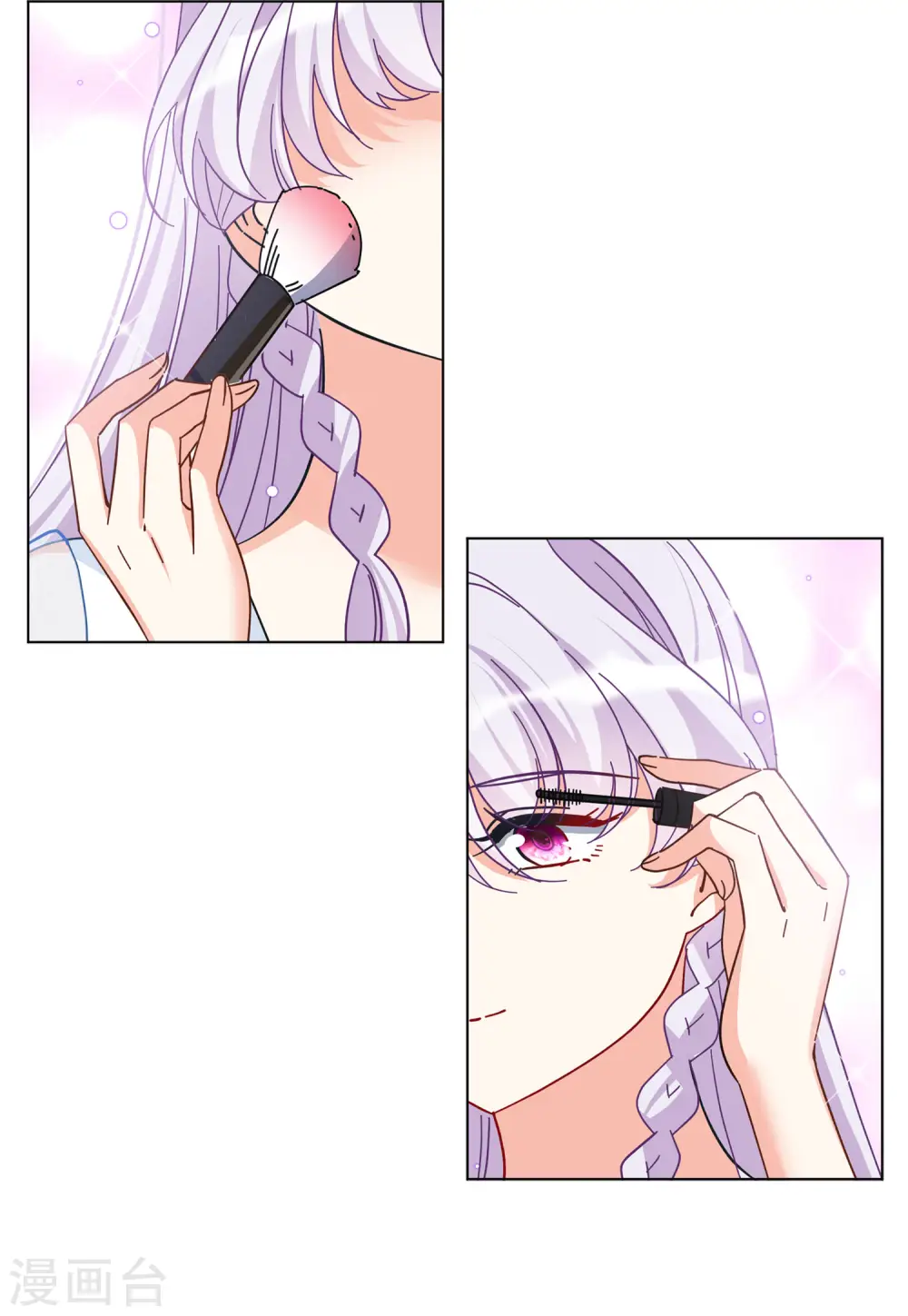 她来了请趴下漫画免费全集酷漫屋漫画,第146话 投票风云32图