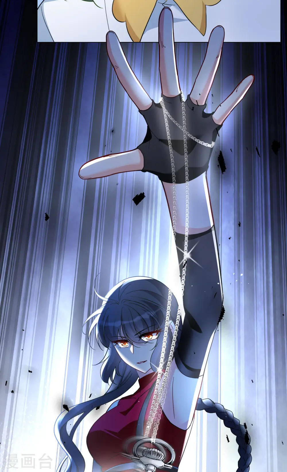 她来了请趴下原著小说全文免费漫画,第296话 戏耍32图