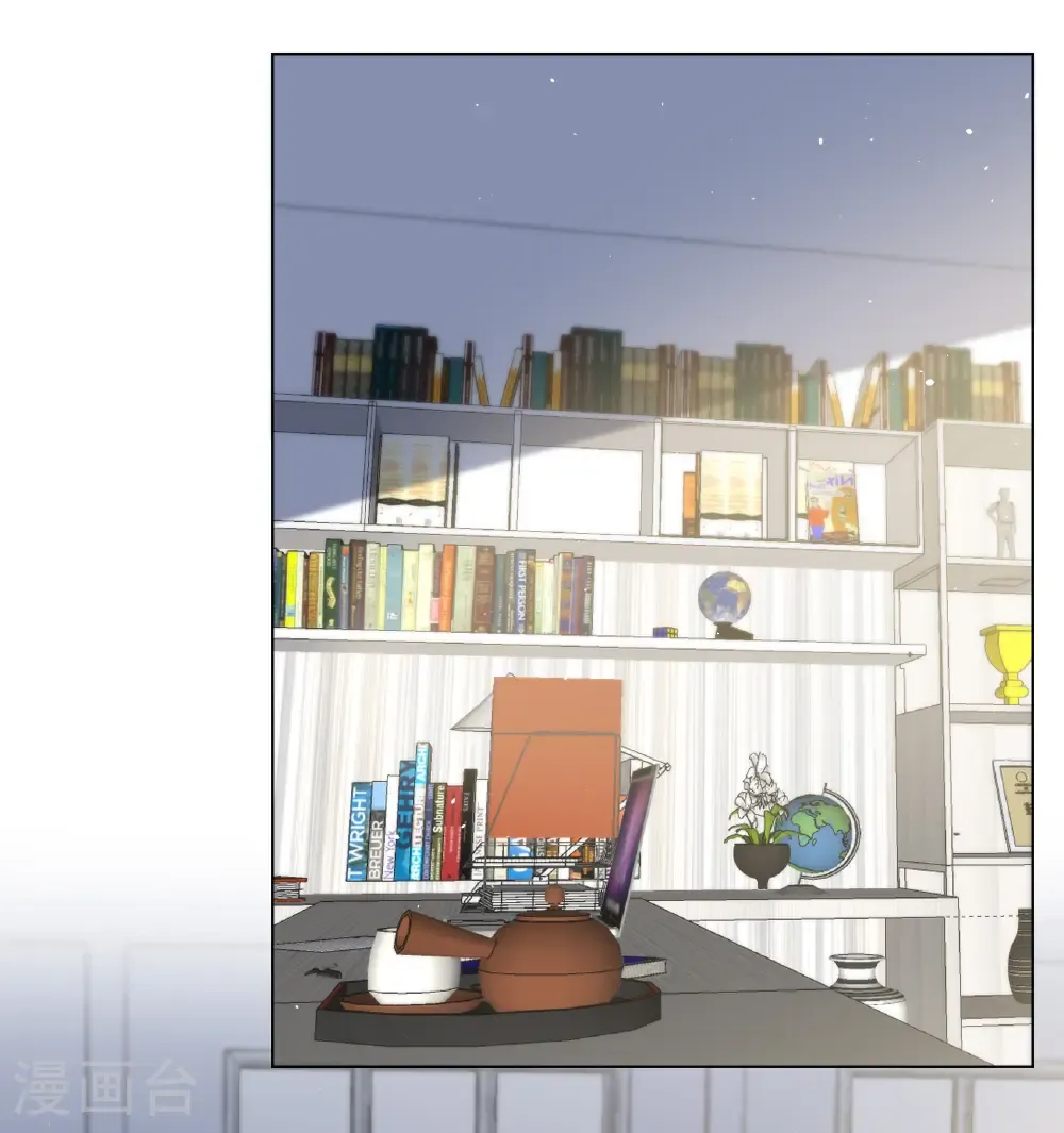 她来了请趴下的小说名叫什么漫画,第334话 翻身仗11图