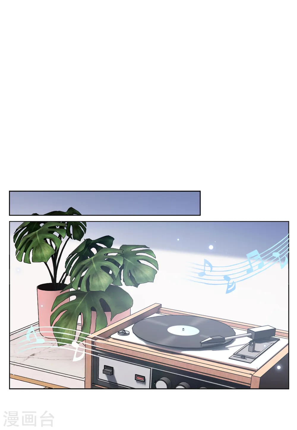 她来了请趴下的小说名叫什么漫画,第160话 自食其果21图