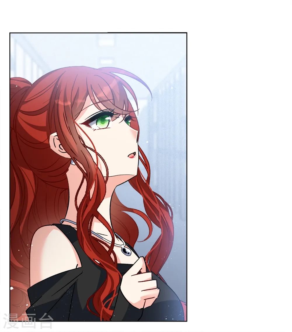 她来了请趴下漫画全集免费漫画,第190话 戏中戏12图