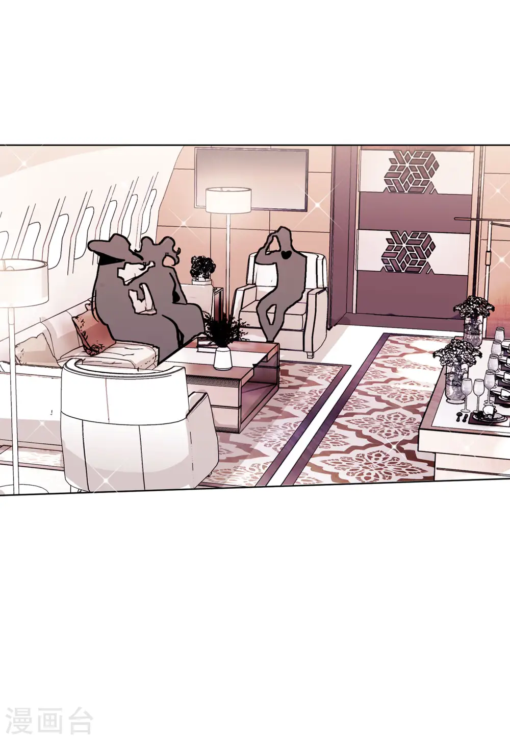 她来了请趴下原著小说全文免费漫画,第154话 阴谋酝酿22图