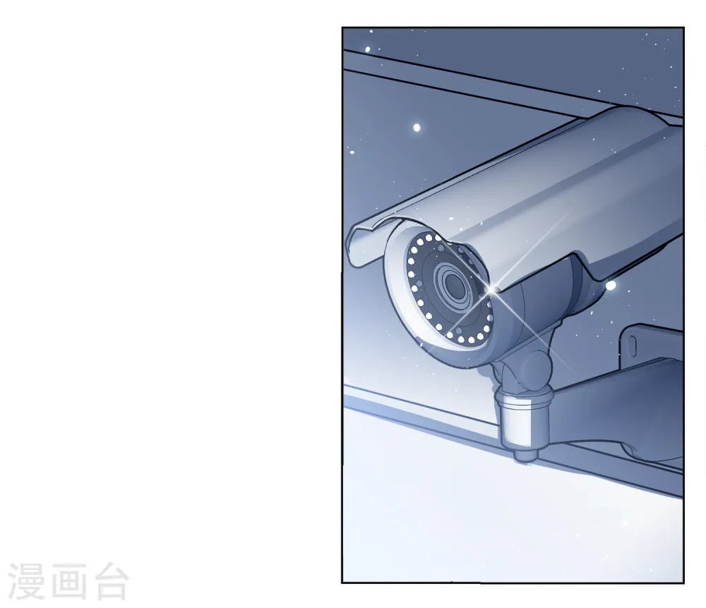 她来了请趴下漫画全集免费漫画,第190话 戏中戏11图