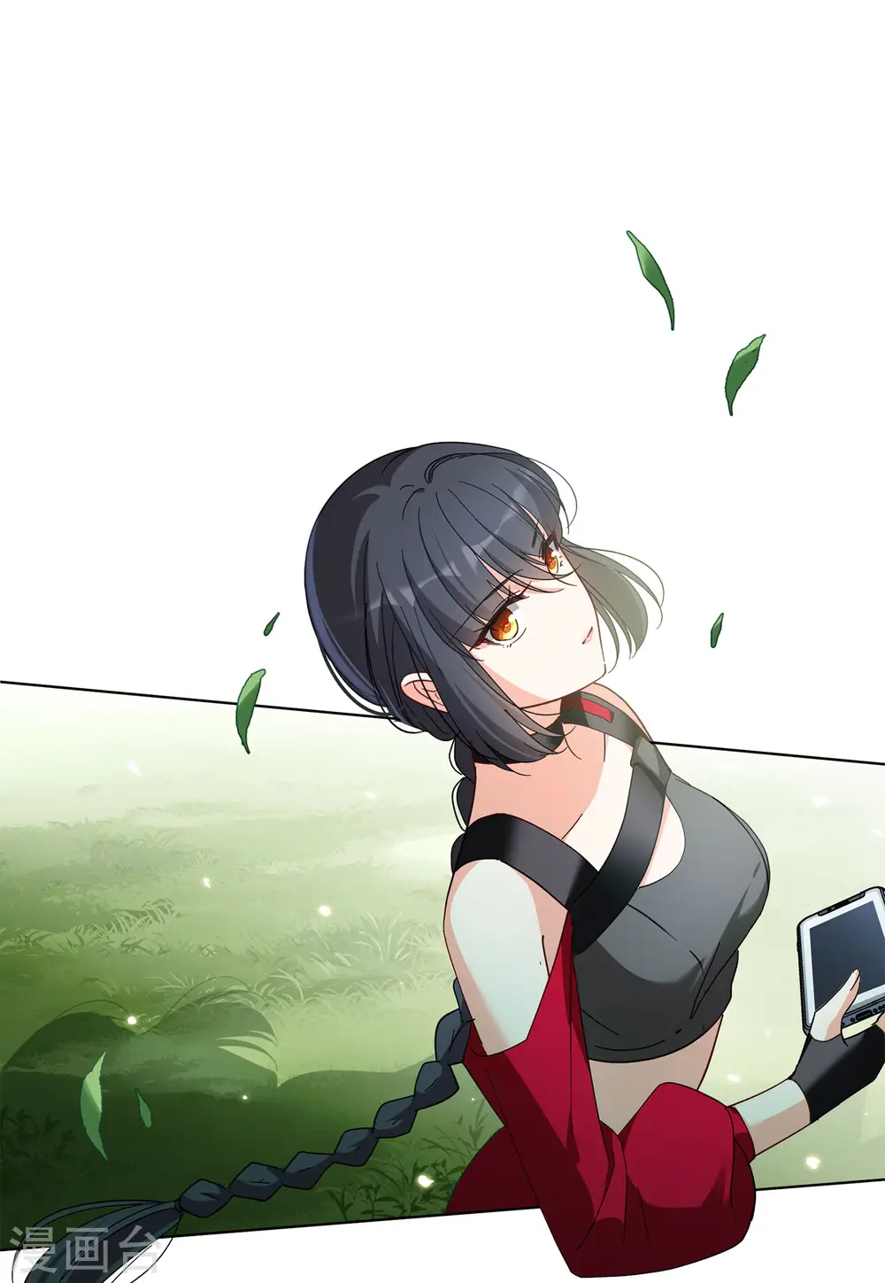 她来了请趴下六漫画下拉式全集免费观看漫画,第110话 玩的就是心跳12图