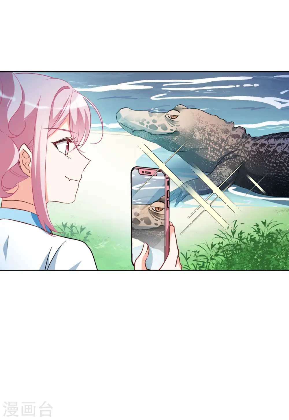 她来了请趴下漫画免费阅读下拉式奇漫屋免费漫画,第114话 暗潮涌动11图
