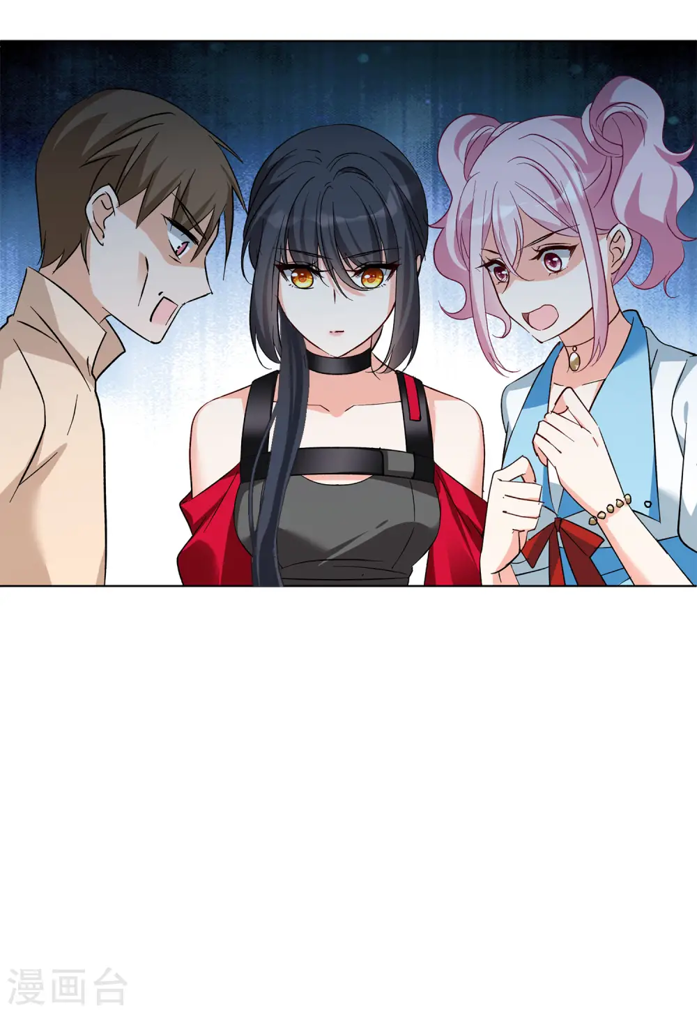 她来了请趴下奇妙漫画免费看漫画,第120话 百兽狂奔31图