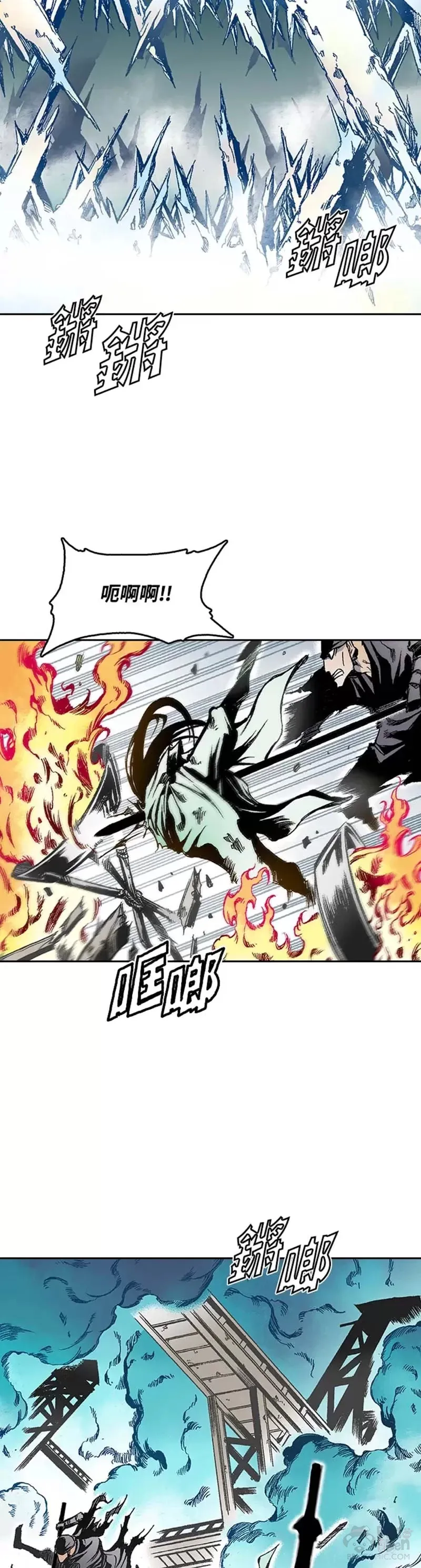 战王是谁漫画,第31话2图