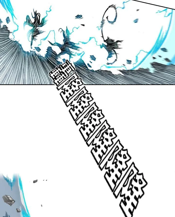战王小说有哪些漫画,第41话1图