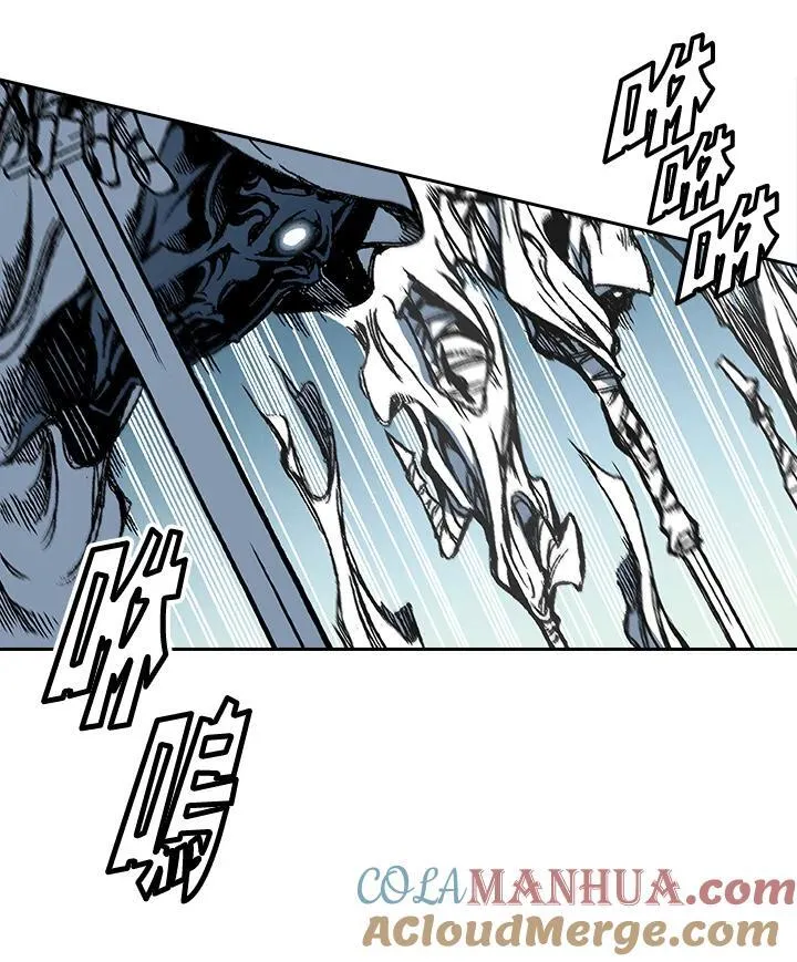 战王是谁漫画,第58话1图