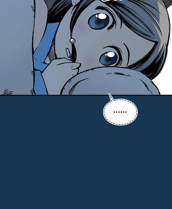 战王是谁漫画,第71话2图