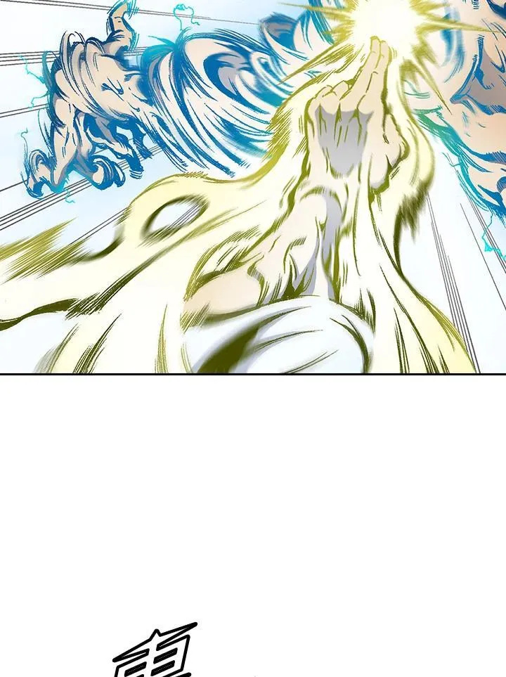 战王是谁漫画,第40话1图
