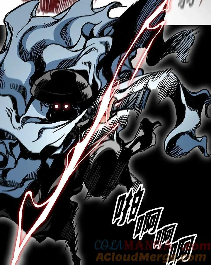 战王是谁漫画,第94话1图
