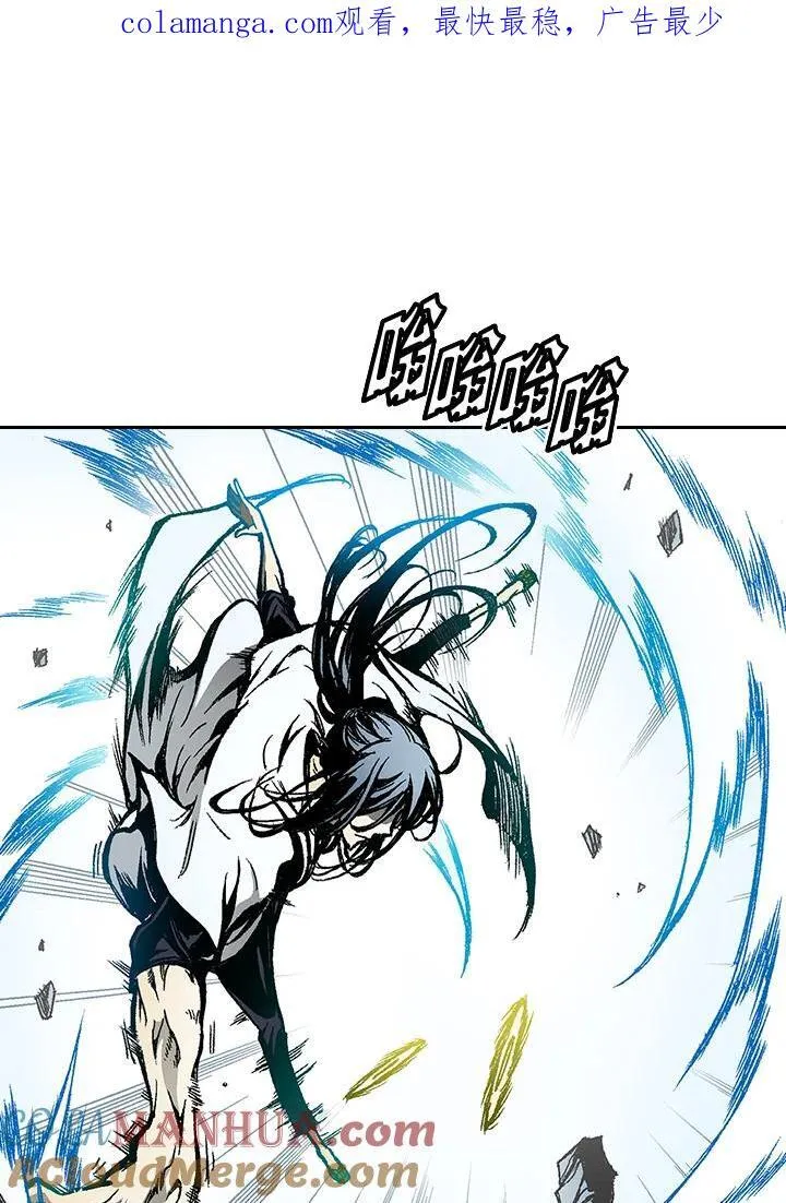 战王是谁漫画,第38话1图