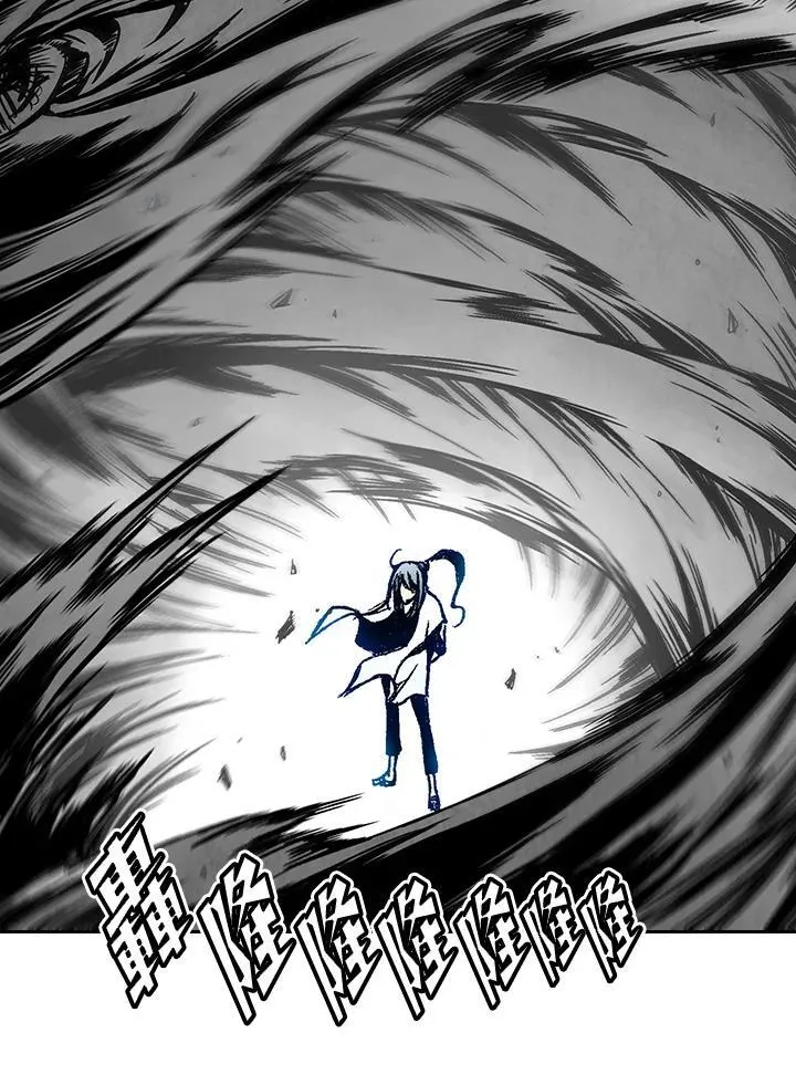 战王传记漫画在哪看漫画,第34话2图