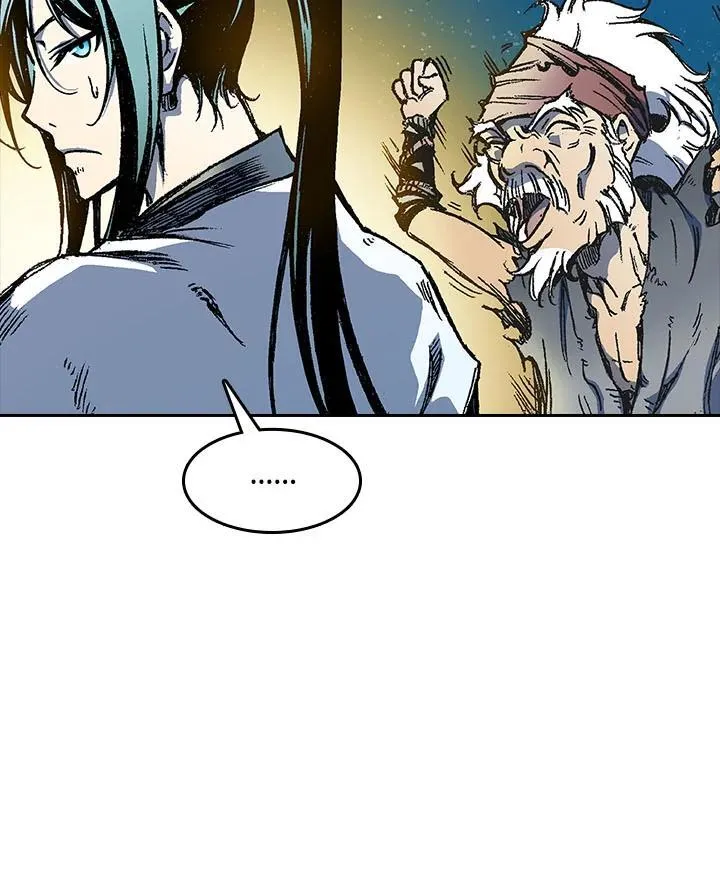 战王是谁漫画,第46话2图