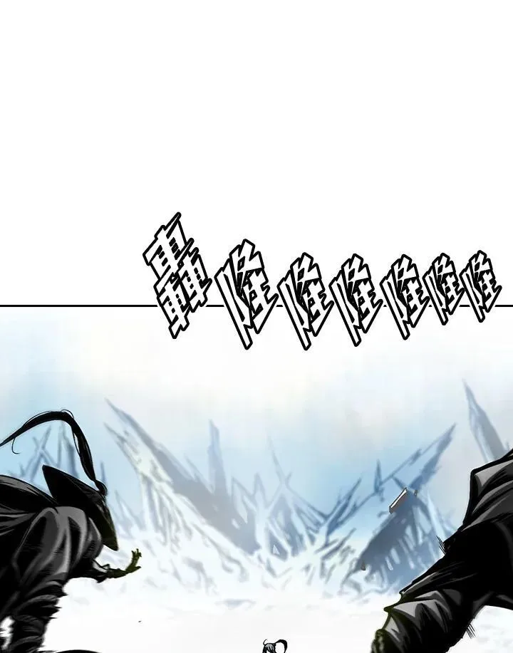 战王是谁漫画,第34话2图