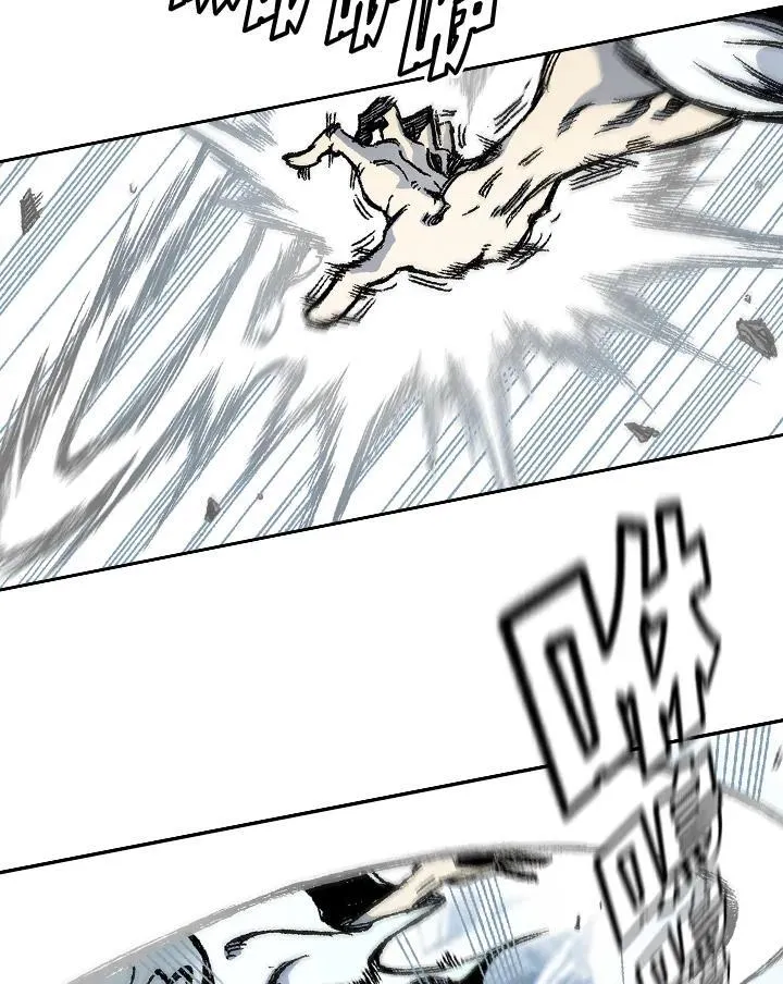 战王是谁漫画,第42话1图