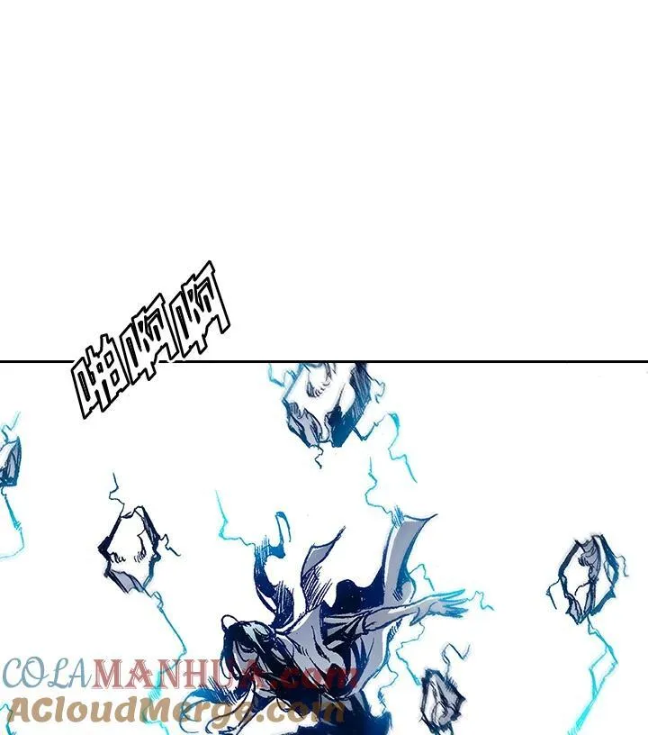 战王是谁漫画,第34话2图