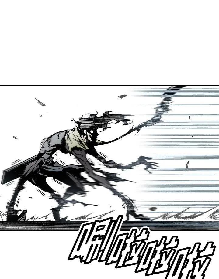 战王妃闯现代完结版漫画,第48话1图