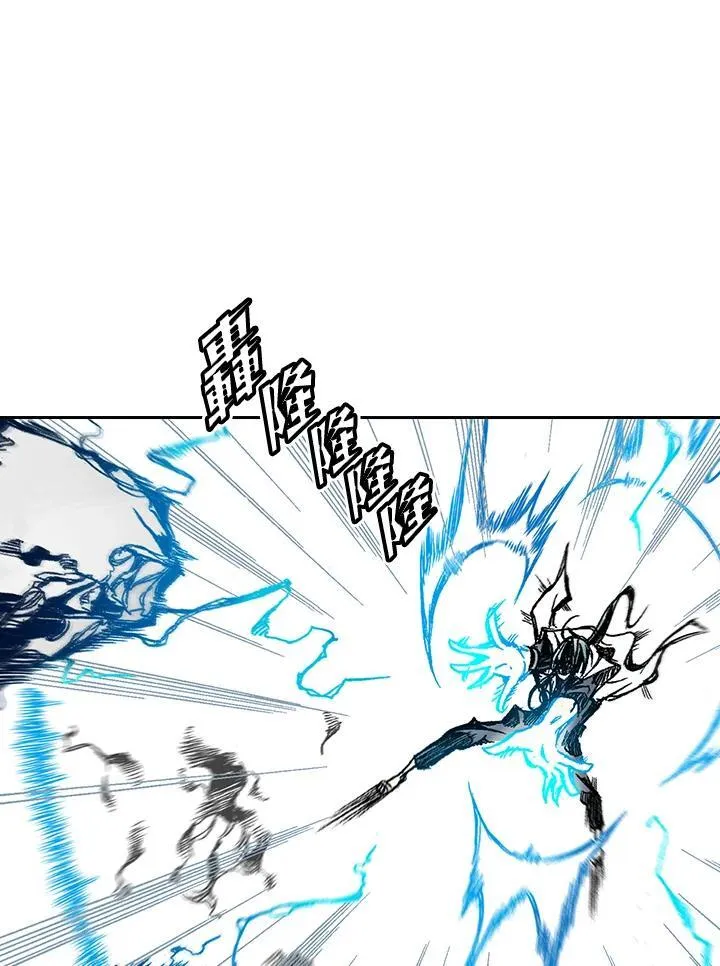 战王是谁漫画,第34话2图