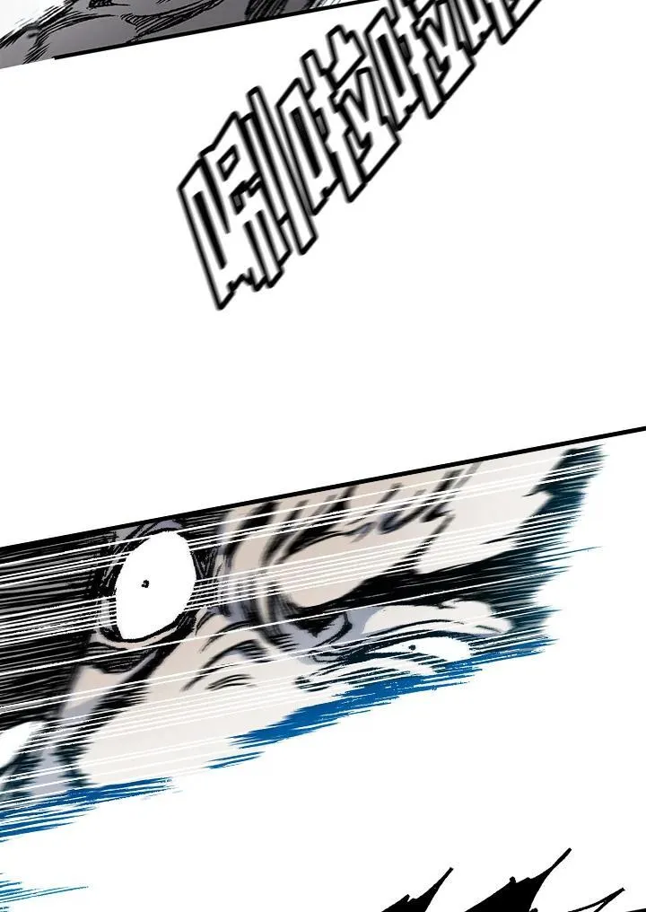 战王是谁漫画,第48话2图