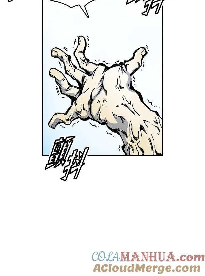 战王是谁漫画,第40话2图