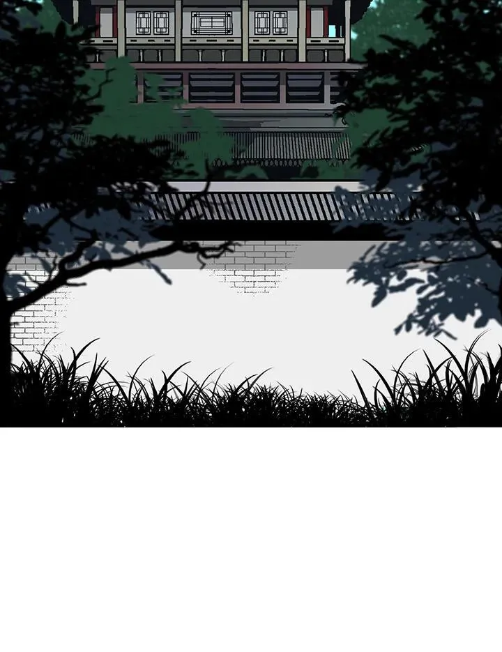 战王是谁漫画,第68话2图