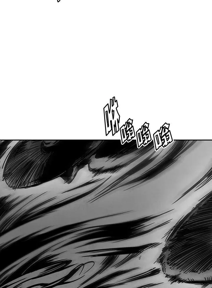 战王传记漫画在哪看漫画,第34话1图