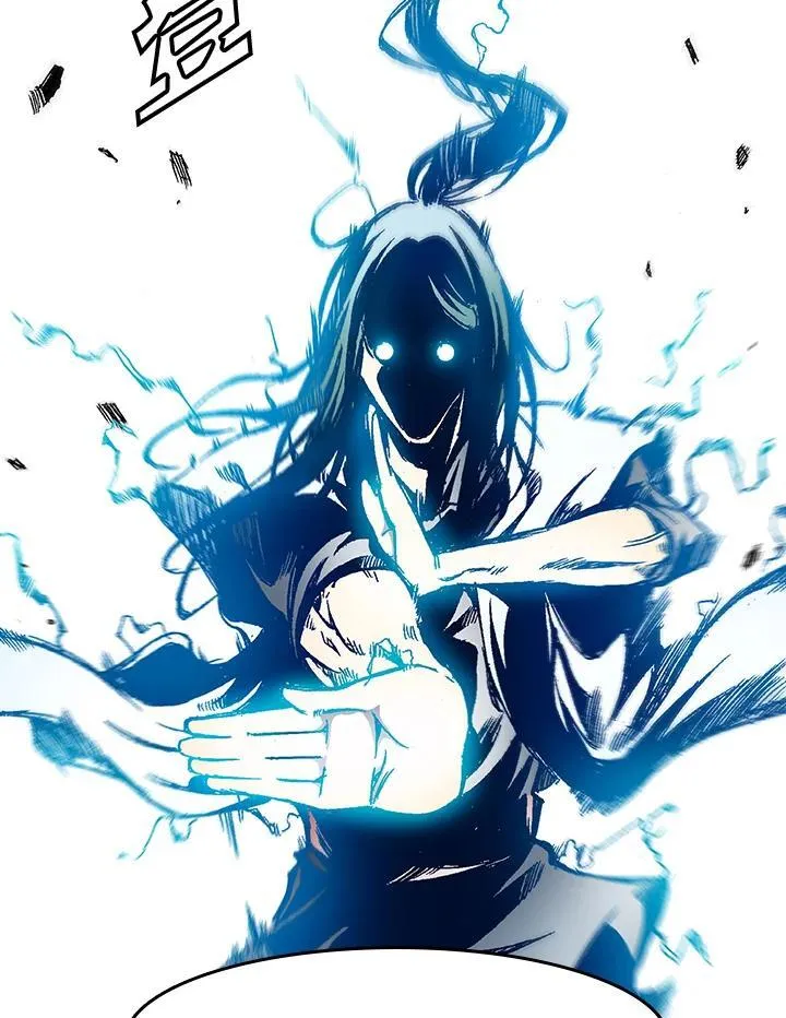 战王是谁漫画,第33话1图