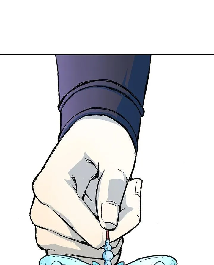 战王是谁漫画,第69话2图