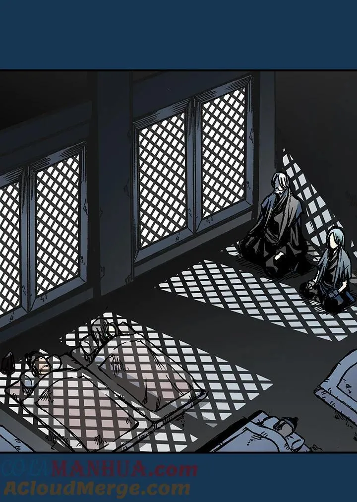 战王是谁漫画,第71话1图