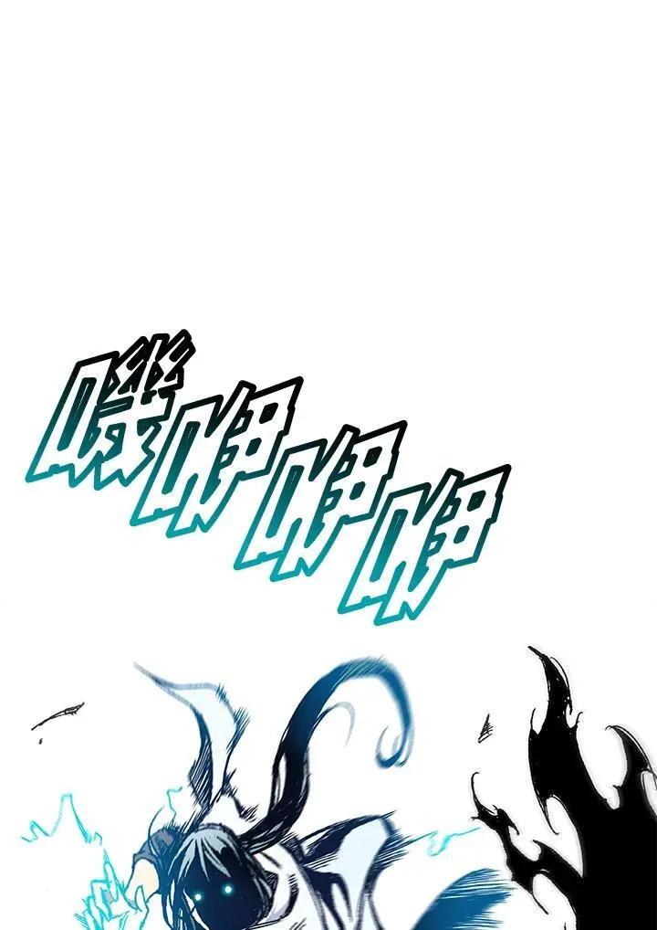 战王妃闯现代完结版漫画,第48话1图