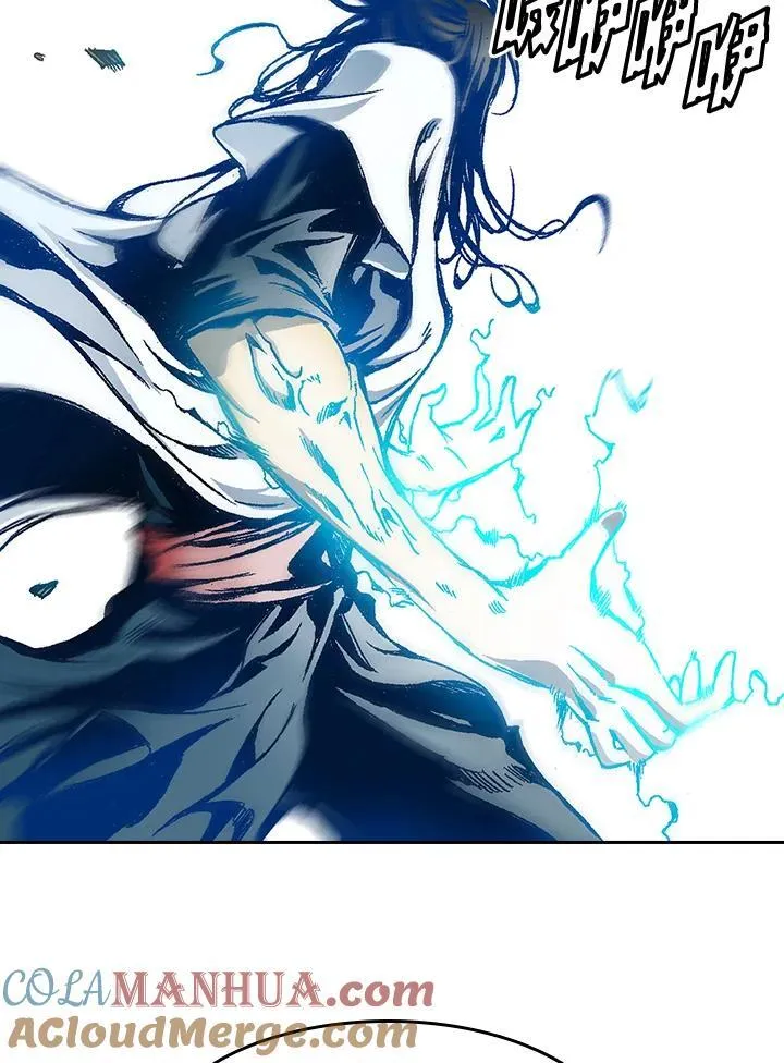 战王是谁漫画,第41话1图